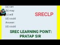 all solutions for the grandmother by ray young bear srec learning point pratapsirvideos