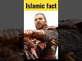 Hajrat Umar accept islam #shortvideo #islamic fact