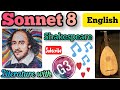 Sonnet 8 Shakespeare | English| Polytechnic TRB NET SET English literature