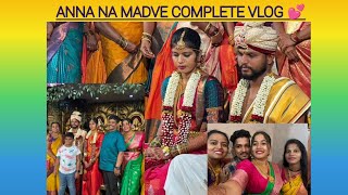 ||ನನ್ನ ಸಹೋದರನ ಮದುವೆ|| ||MY BROTHER MARRIAGE VLOG|| #kannadavlogs