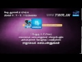 ttb பிரசங்கி 10 17 12 3 0742 a ecclesiastes tamil bible study