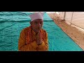 bhatiyani maa guru poonam pravchan ગુરુજી કેવા હોય ભાગ ૧ dhabudi maa