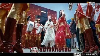 Rani Tu Mein Raja Full Video Song [4K Ultra HD 2160p] Ajay Devgan,Sonakshi Sinha