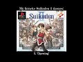 My favorite Suikoden 2 themes (MOK)