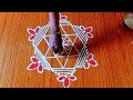 Trending ♦️💲Rangoli simple simple design in rangoli kaalam style rangoli small new rangoli design