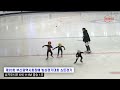 쇼트 남자유치부 6세 111m 결승 1조 이예준 전시윤 박민준