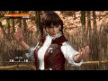 【doa6】ライブ組手20戦【レイファン】