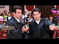 कैसे पता लगाएंगे KD इस बयान के पीछे की Reality? | Adaalat Movie | 26 May 2024