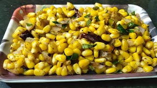 How to make  Spicy Sweet Corn // కారం కారంగా స్వీట్ కార్న్