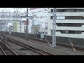 1054レ　浜松駅通過 12 09 06