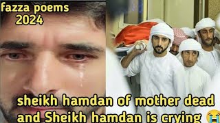 your love has made me a better persi .fazza Sheikh hamdan English poetry ❤️ fazza love 💕 fazza king