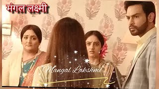 Mangal Lakshmi New PROMO Tomorrow Upcoming Episode || मंगल लक्ष्मी ||