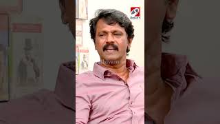 அந்த கருத்தை நீங்க கொஞ்சம் ஓங்கி சொல்லி இருக்கலாமே | Nanguneri | Actor Cheran | Nerukku ner