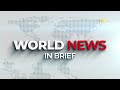 තායිවාන චීන යුද්ධය වැඩි ඈතක නෑ china and taiwan crisis world news in brief otv sri lanka