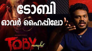 Toby Movie Malayalam Review  | mempho cinemas