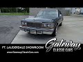 1979 Cadillac Seville Gateway Classic Cars of Ft. Lauderdale #1202