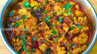 Egg Bhurji Gravy | anda Bhurji curry | anda Bhurji masala | Egg Masala recipe |