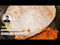 Easy Rava Appam Recipe Malayalam | നല്ല സോഫ്റ്റായ പാലപ്പം | Palappam Recipe Malayalam | Appam Recipe