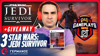 O 2J παίζει STAR WARS Jedi: Survivor (+3 STAR WARS Giveaway) | Gameplays with 2J GERMANOS