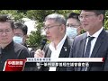 藍議員告北市果菜市場改建圖利 柯文哲：預算都有送議會審查｜20240509 公視中晝新聞