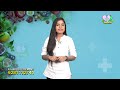 health benefits with watermelon during summer ఈ వేసవి ఉపశమనానికి పుచ్చకాయ.. health tips