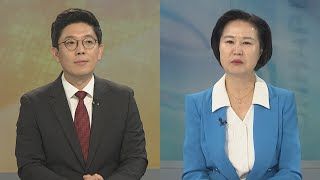 [뉴스초점] 강서구청장 사전투표 시작…이재명, 재판 출석 / 연합뉴스TV (YonhapnewsTV)