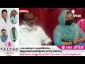 തിരൂര്‍ നഗരസഭ പാലിയേറ്റീവ് ദിനാചരണം സംഘടിപ്പിച്ചു