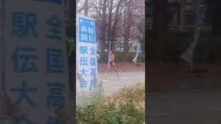 第31回全国高校駅伝女子 仙台育英 木村梨七選手 西京極競技場トラック入場直前