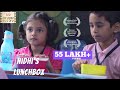 Nidhi’s Lunch Box | Cute & Innocent Story  | Award Winning Hindi Short Film | Six Sigma Films