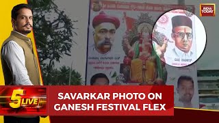 Karnataka: After I-Day Poster Row, Veer Savarkar's Posters Torn In Davanagere; Congress Slams BJP