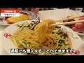 京都グルメ【保存版】地元民が通う安くて美味い店5選 京都旅行観光のランチおすすめ