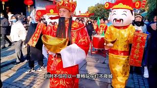 江西农历新年真热闹！Jiangxi Lunar New Year is really lively! #Jiangxi #RedJiangxi #红色江西