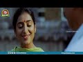 స్నానం చేపిస్తావా sharwanand u0026 padma priya hilarious comedy scene andari bandhuvaya movie scenes