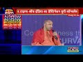 cm yogi ने जब सुनाया सपा की गुंडई और gorakhpur के एक प्रतिष्ठित परिवार का किस्सा..