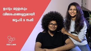 Juhi Rustagi \u0026 Rishi S Kumar | Uppum Mulakum Fame | Chat with Star | Redlink Online