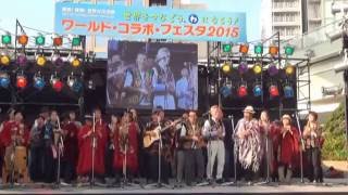 名古屋フォルクローレチャレンジ演奏会 / NAGOYA FOLKLORE DESAFIO MUSICAL 2015