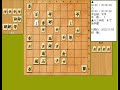 将棋対局速報▲横山泰明七段ー△中村太地七段 第６期叡王戦段位別予選七段戦