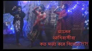 পুরাই উরাধুরা নাচ (love latter choreography )