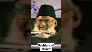 Problem of Interest | Dr Israr Ahmad