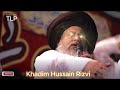 khadim hussain rizvi s shocking bayan that will change your life khadim hussain rizvi tlp