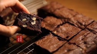 【蘿潔塔的廚房】巧克力布朗尼，超好吃的配方跟做法，一定要試試看喔！