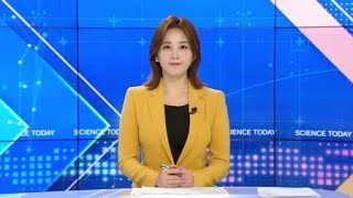 [다시보기] 7월 23일 (화) 오후 사이언스 투데이 / YTN 사이언스