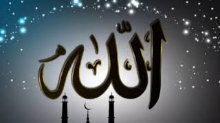 Allah ho Alla/hamad/hasbi Rabbi/Rabi ul awal special Hamad