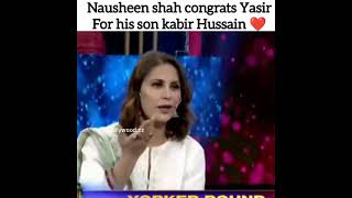 Nausheen Shah Congrats Yasir Hussain For His Son Kabir Hussain|Whatsapp Status|Pakistani Celebrities