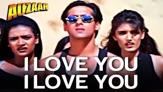 I Love You | Salman Khan | Shilpa Shetty | Sanjay | Shankar Mahadevan | Auzar Movie | 90's Hits