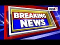 punjab government bhagwat mann news punjab governor news arvind kejriwal english news