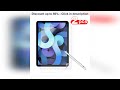 2pcs for ipad air 4 5 2020 2022 paper touch screen protector anti skip pet matte drawing film for