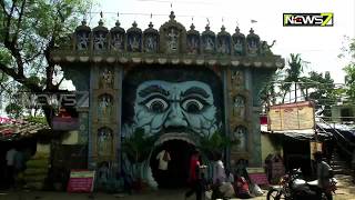 Kali Puja LIVE From Bhubaneswar