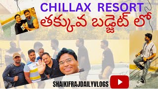 chillax resort తక్కువ బడ్జెట్ లో | vizag resorts #resort