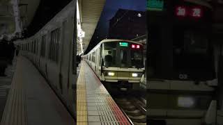 【大和路快速】加茂行き　#shorts #train #jr西日本 #大和路快速